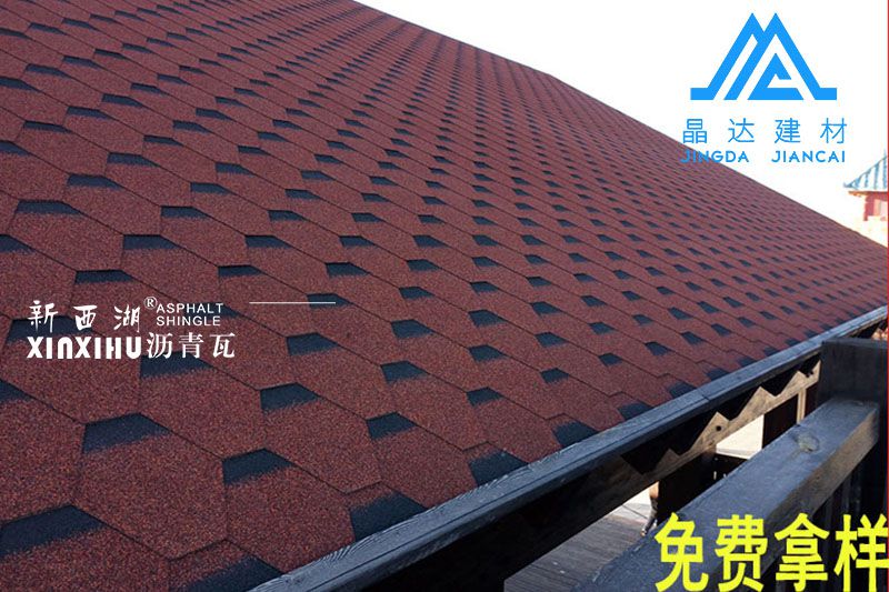 晶達瀝青瓦官方網站：http://m.jyyonghao.cn