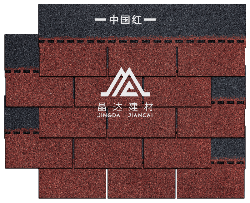 標(biāo)準(zhǔn)單層中國紅瀝青瓦組合效果 標(biāo)準(zhǔn)單層中國紅瀝青瓦組合效果
